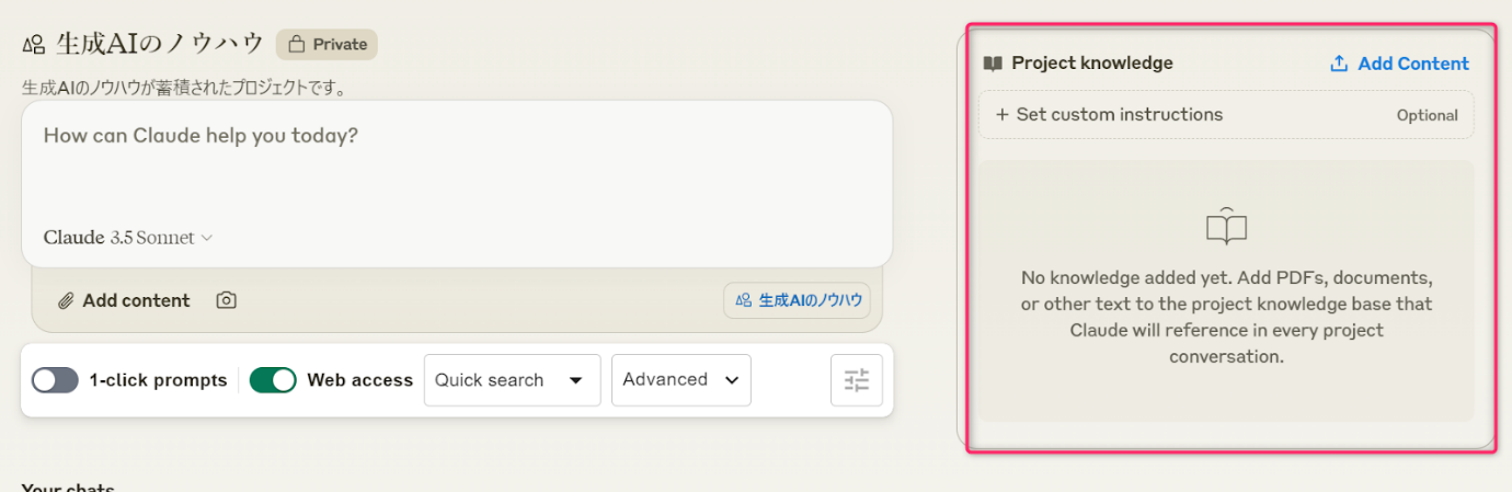 Claud2022年月作成分.png Claud2022年月作成分.png
