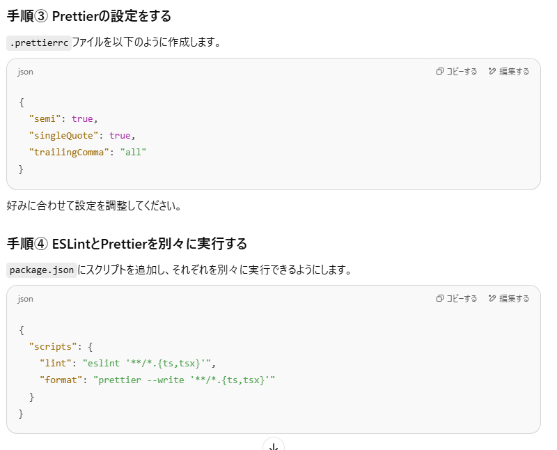 unnamed - 2025-07-31T170218.479.png unnamed - 2025-07-31T170218.479.png