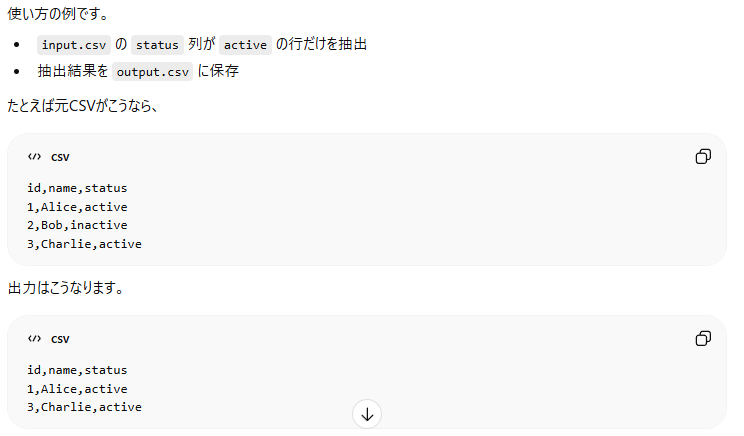 Claude4.png Claude4.png