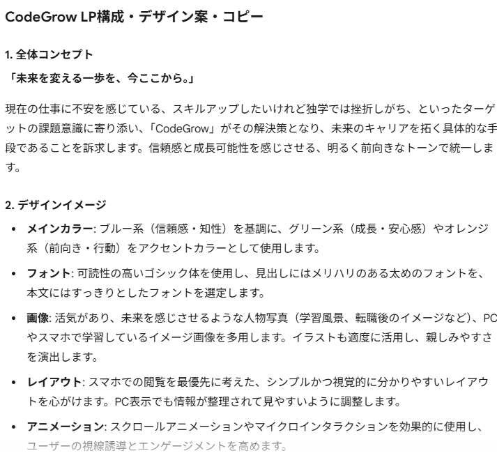 unnamed - 2025-07-31T172453.365.png unnamed - 2025-07-31T172453.365.png