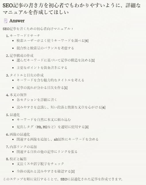 Claude12.png Claude12.png