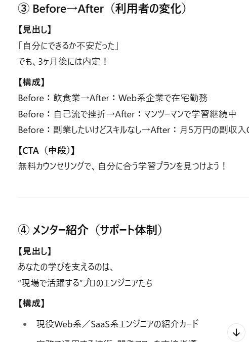 unnamed - 2025-07-31T172413.912.png unnamed - 2025-07-31T172413.912.png