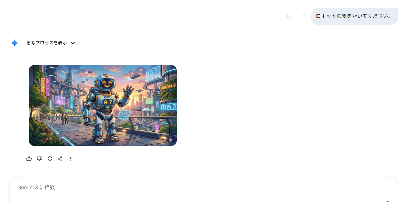 Claude15.png Claude15.png