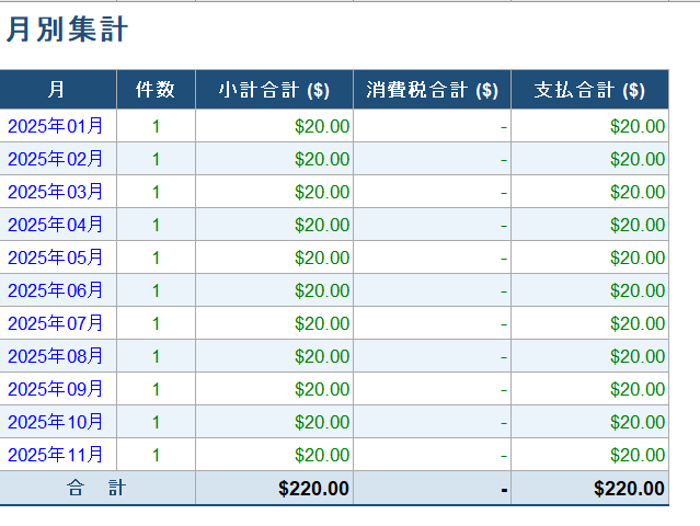 Claude32.png Claude32.png