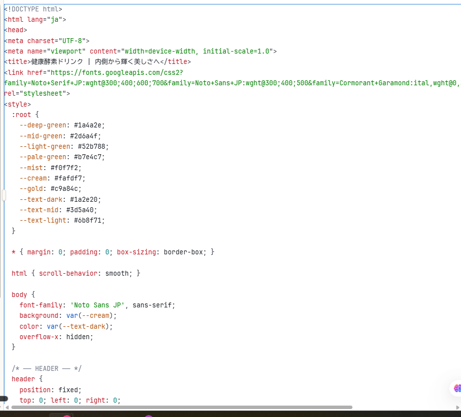 Claude28.png Claude28.png