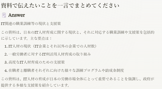 Claude②.png Claude②.png