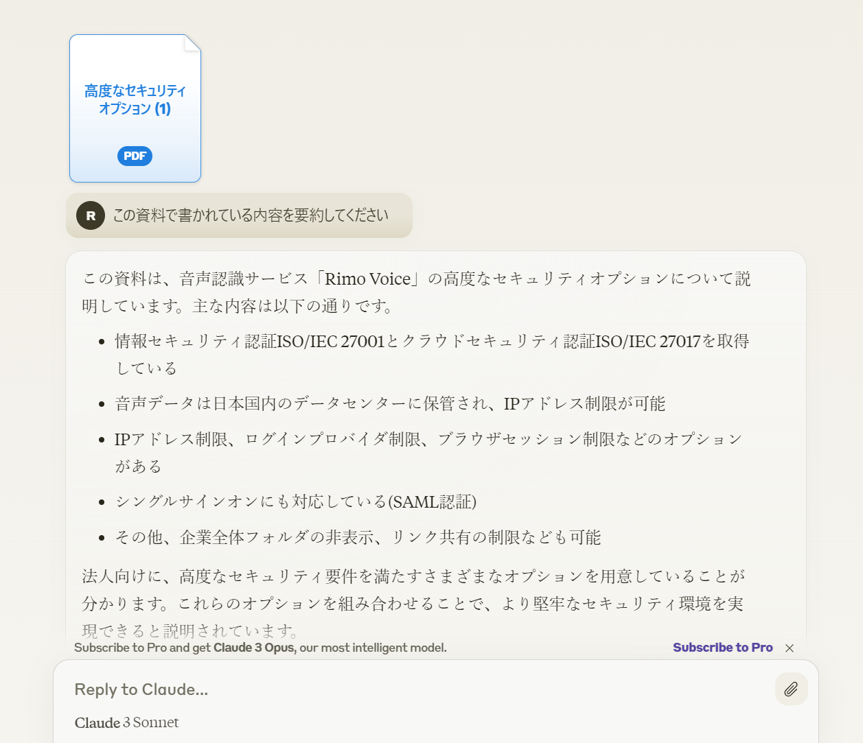 claude2.png claude2.png