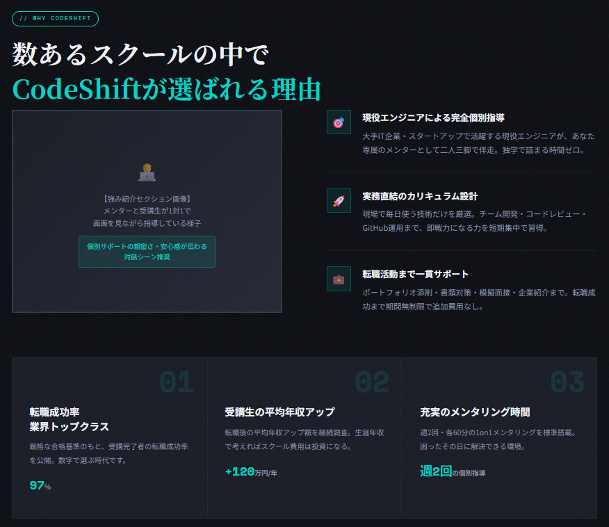 Claude9.png Claude9.png