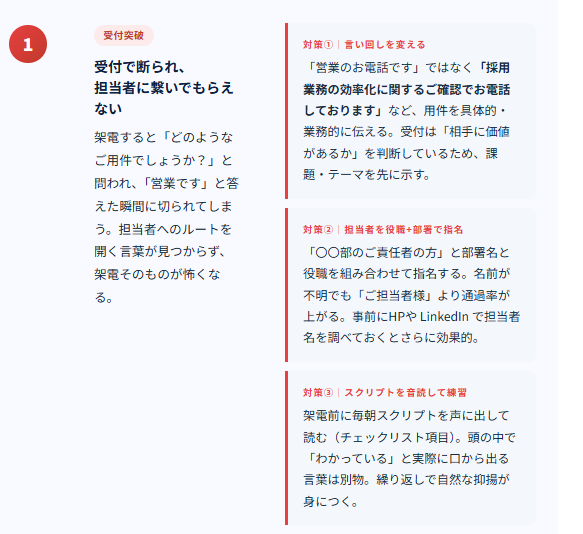 Claude16.png Claude16.png