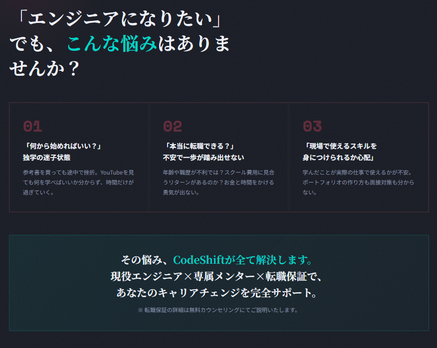 Claude8.png Claude8.png