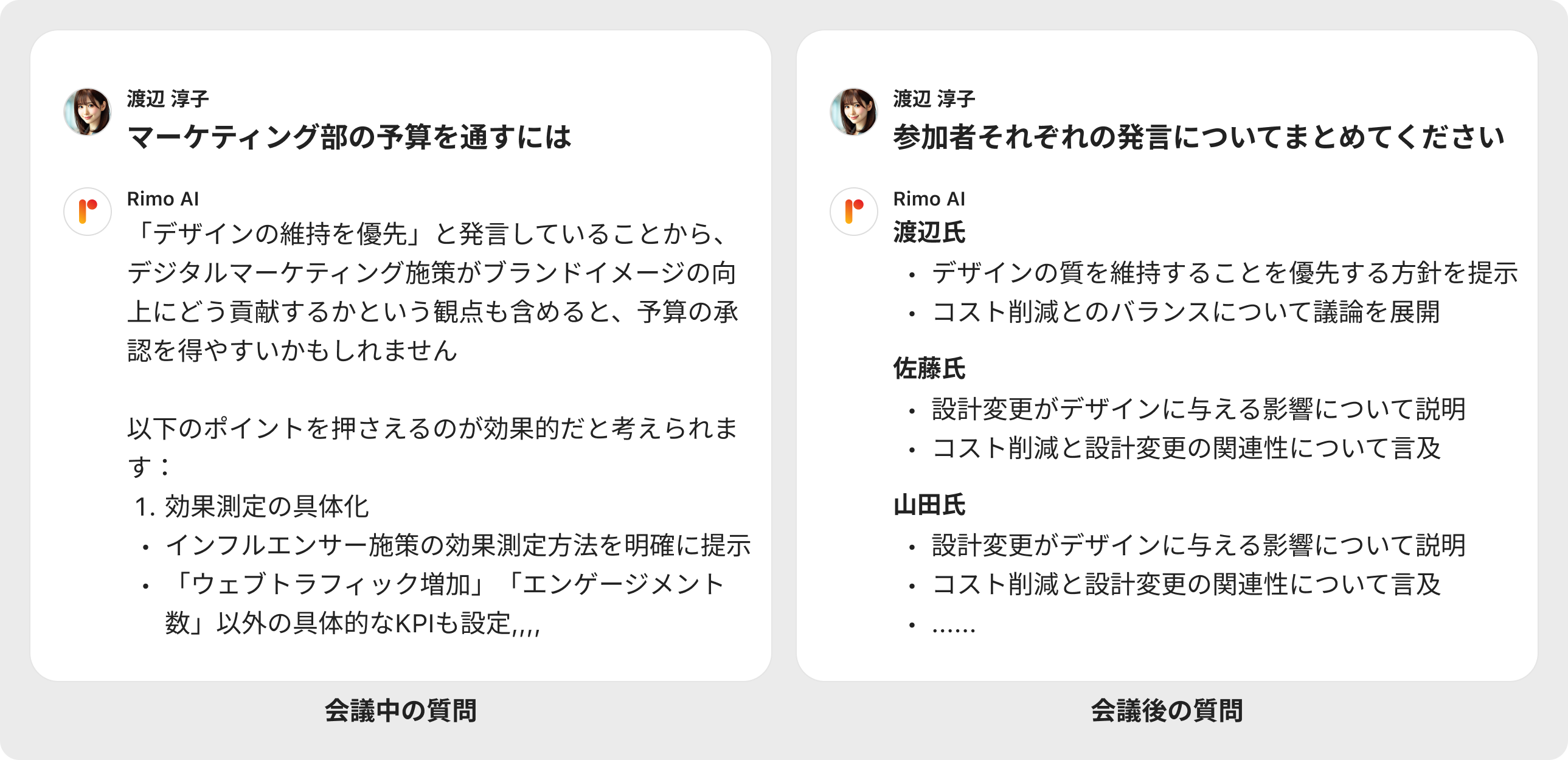 image (4).png image (4).png