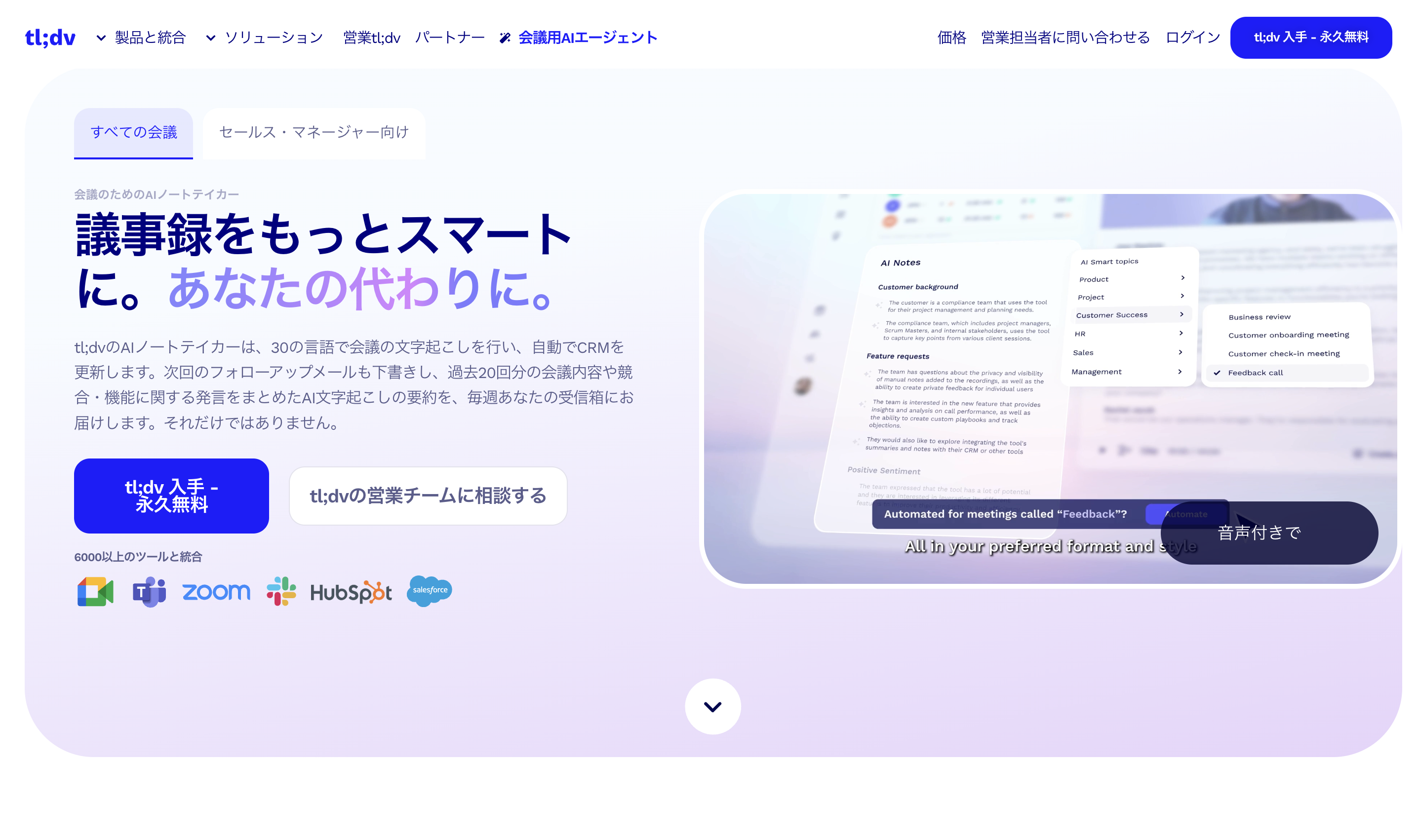 スクリーンショット 2025-04-25 20.48.08.png スクリーンショット 2025-04-25 20.48.08.png