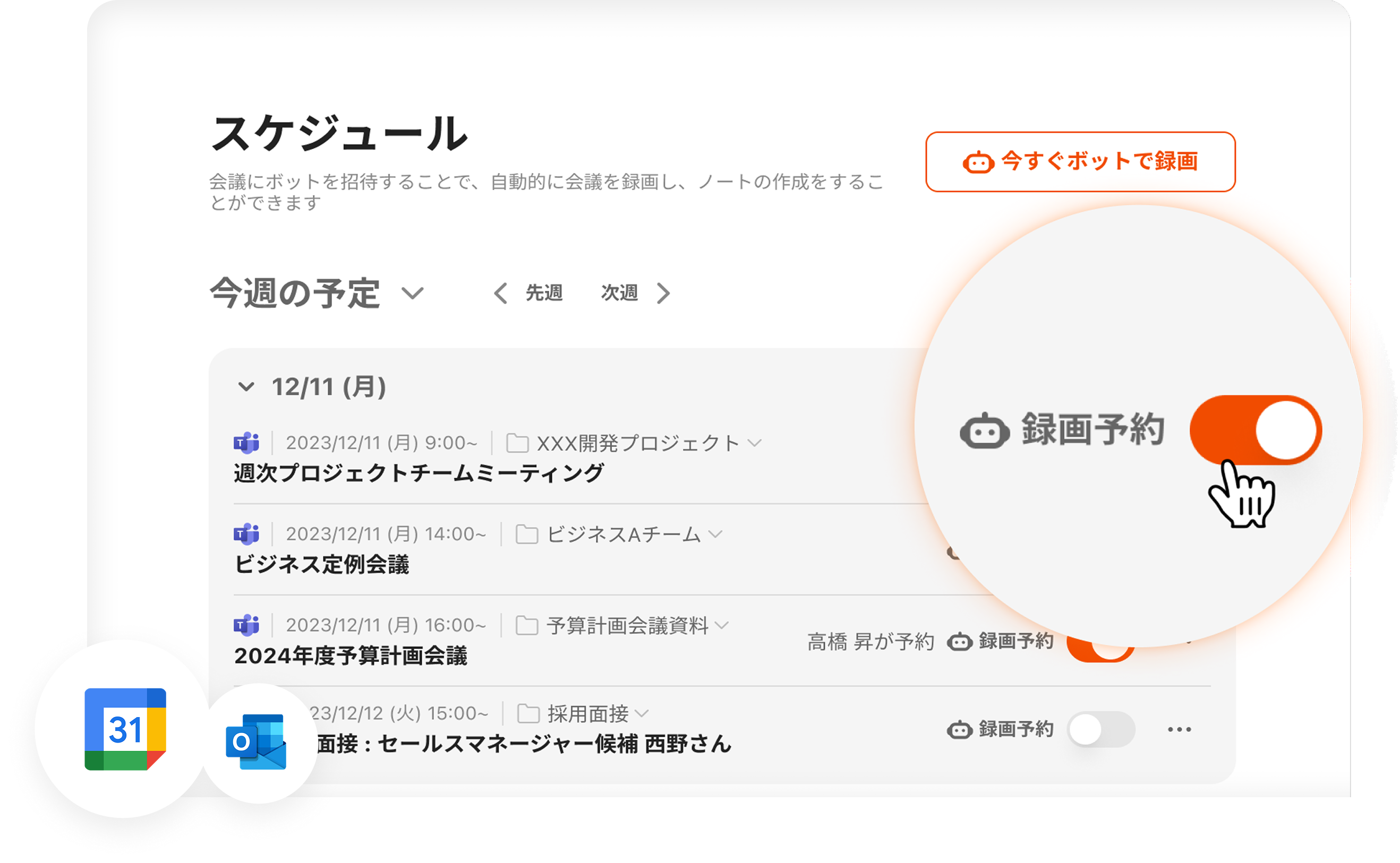 Group 1000008582.png Group 1000008582.png