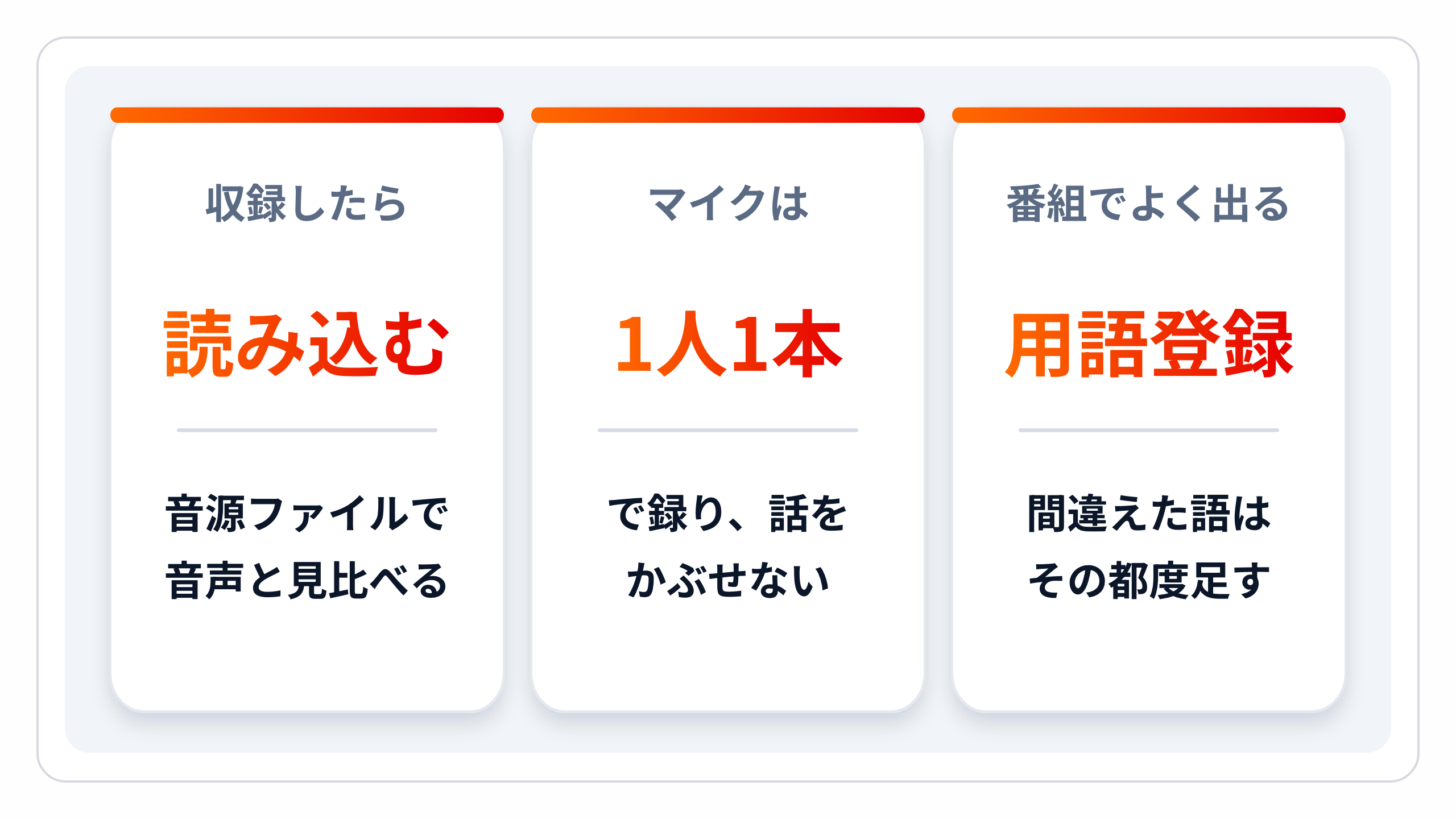 zukai-tips.png zukai-tips.png