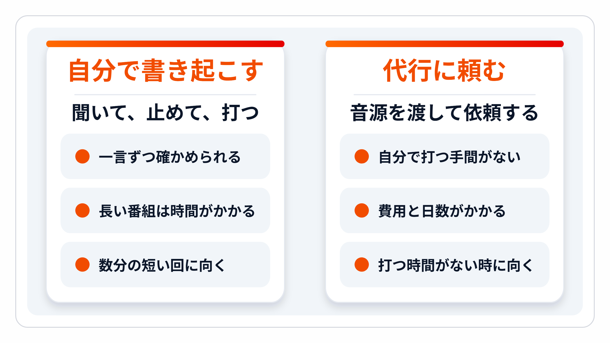 zukai-human.png zukai-human.png