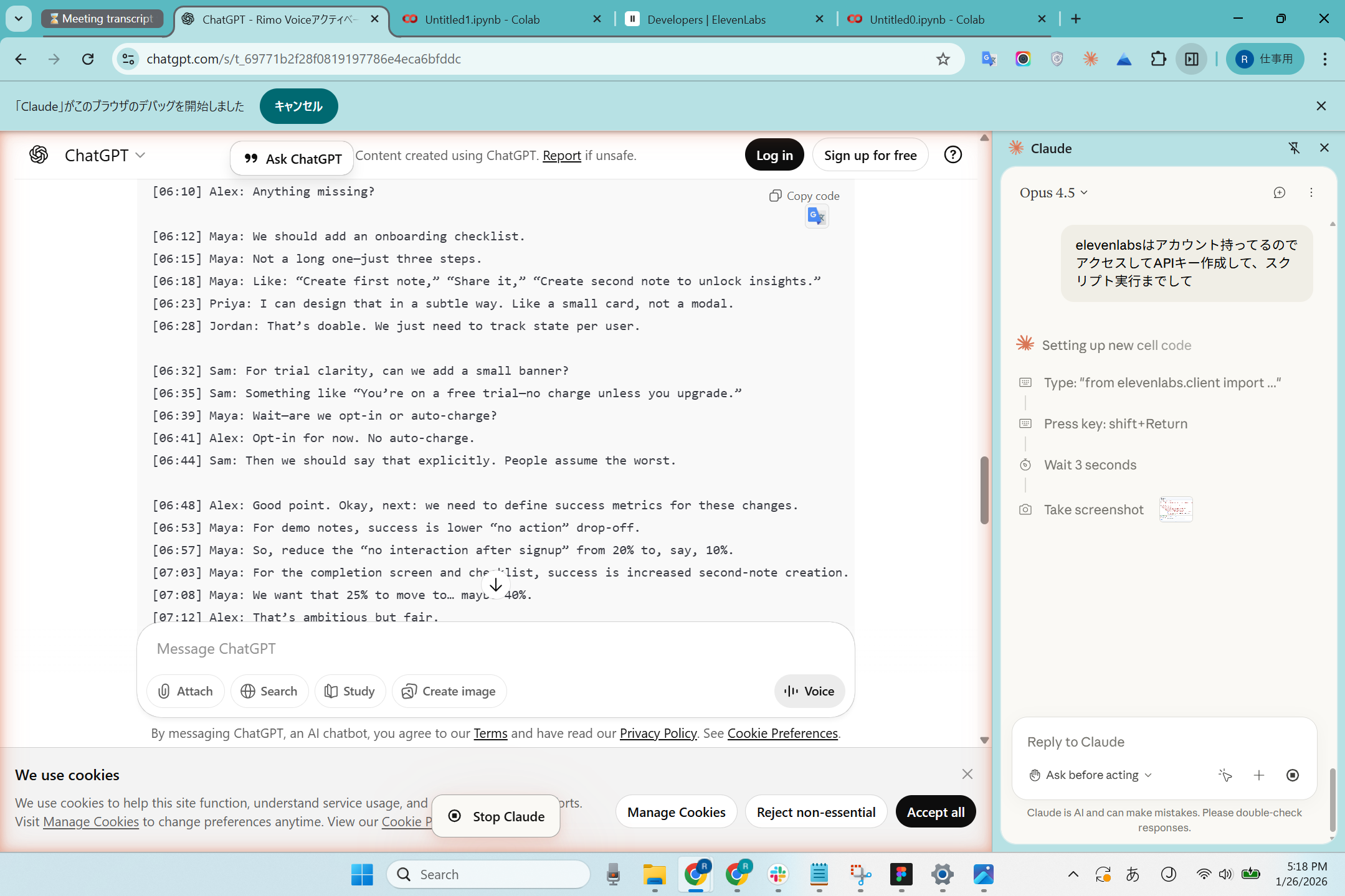 Screenshot 2026-01-26 171900.png Screenshot 2026-01-26 171900.png