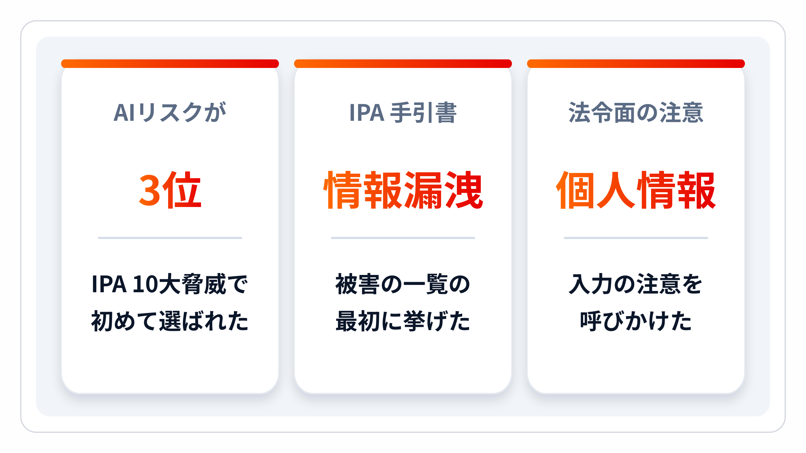 zukai-public.png zukai-public.png