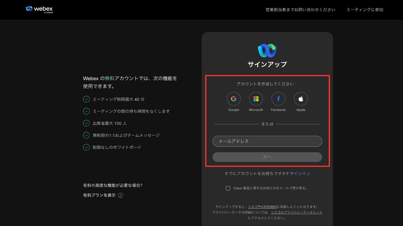 unnamed - 2025-08-28T113252.780.jpg unnamed - 2025-08-28T113252.780.jpg