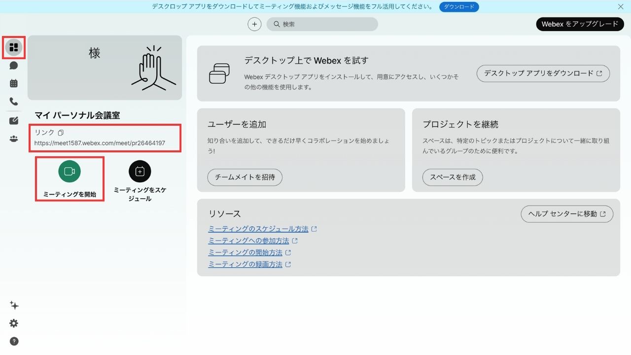 unnamed - 2025-08-28T113329.553.jpg unnamed - 2025-08-28T113329.553.jpg