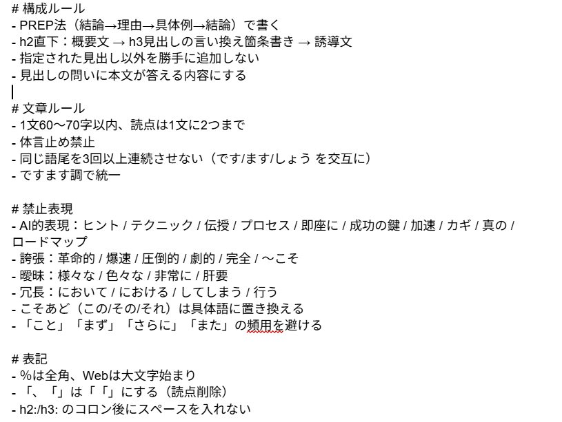 opal10.png opal10.png