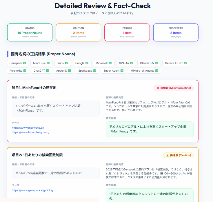 opal14.png opal14.png