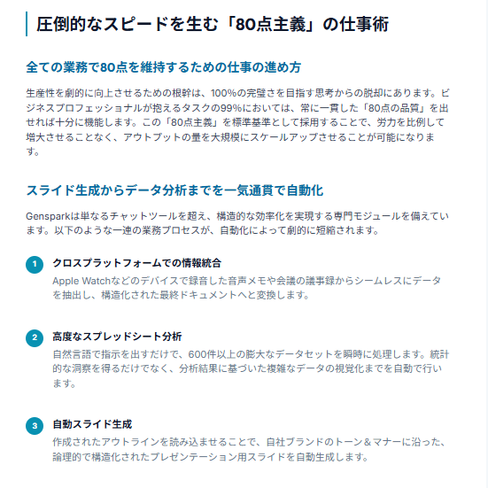 opal17.png opal17.png