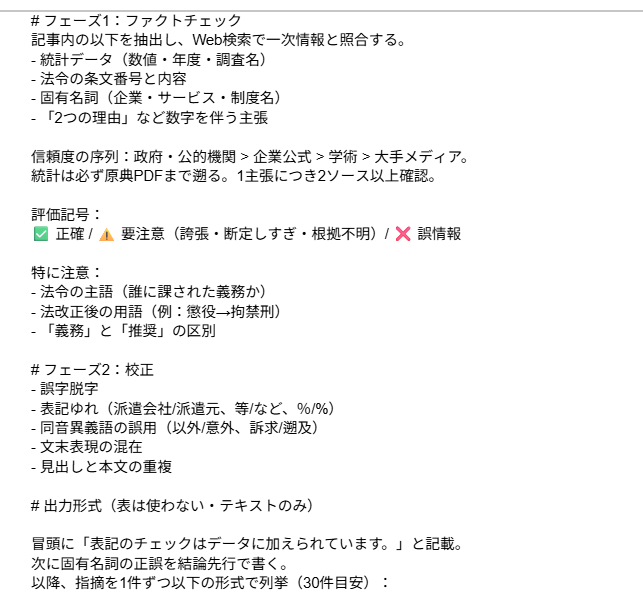 opal11.png opal11.png