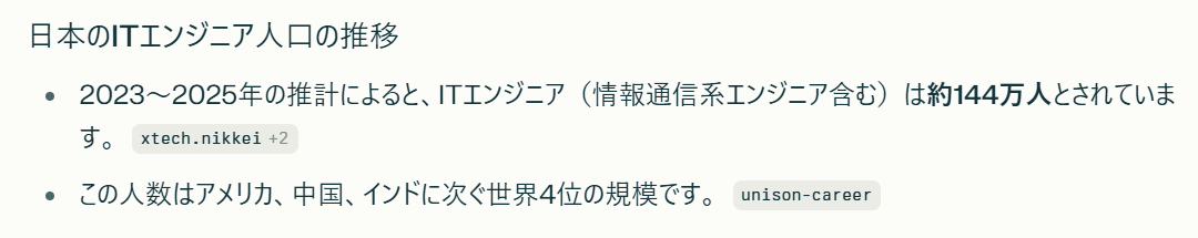 Perplexity10.png Perplexity10.png