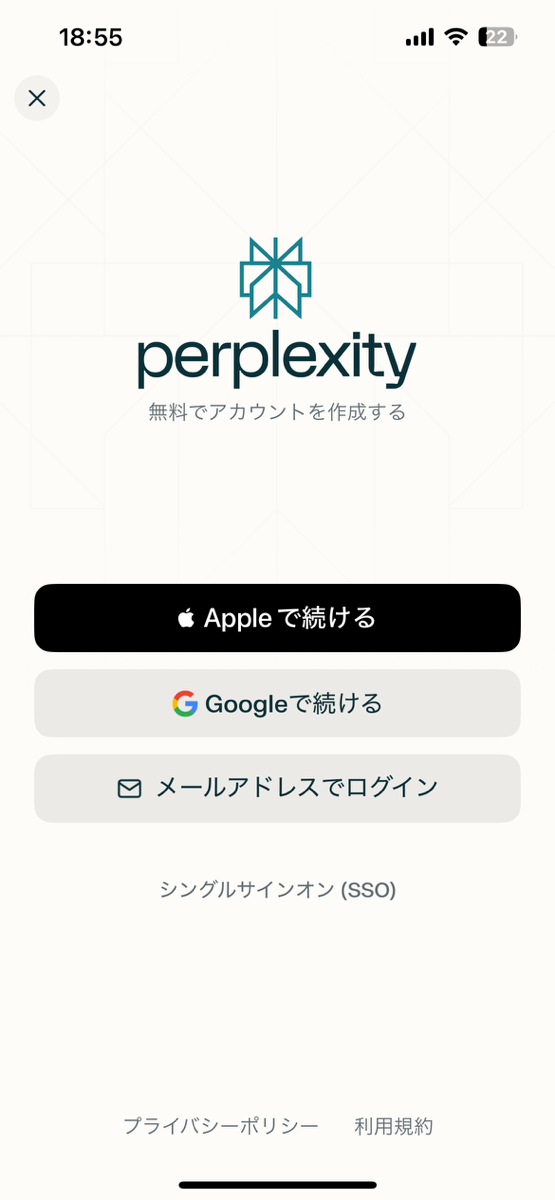 Perplexity12.png Perplexity12.png