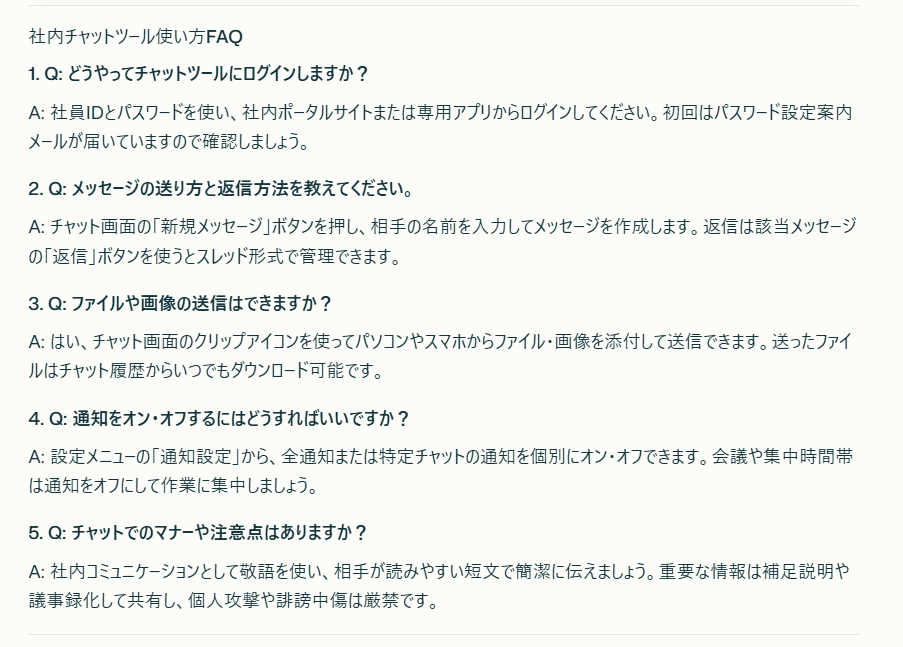 Perplexity23.png Perplexity23.png