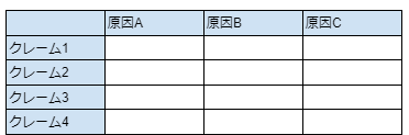 8f2a735d-deee-42f3-b1bb-e4f49ee3bdb3.png 8f2a735d-deee-42f3-b1bb-e4f49ee3bdb3.png