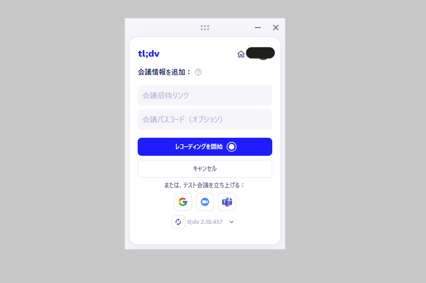 unnamed - 2025-07-15T093444.691.png unnamed - 2025-07-15T093444.691.png