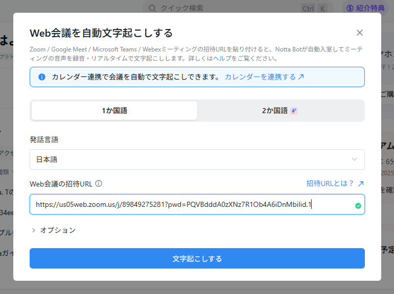 unnamed - 2025-07-15T094405.465.png unnamed - 2025-07-15T094405.465.png