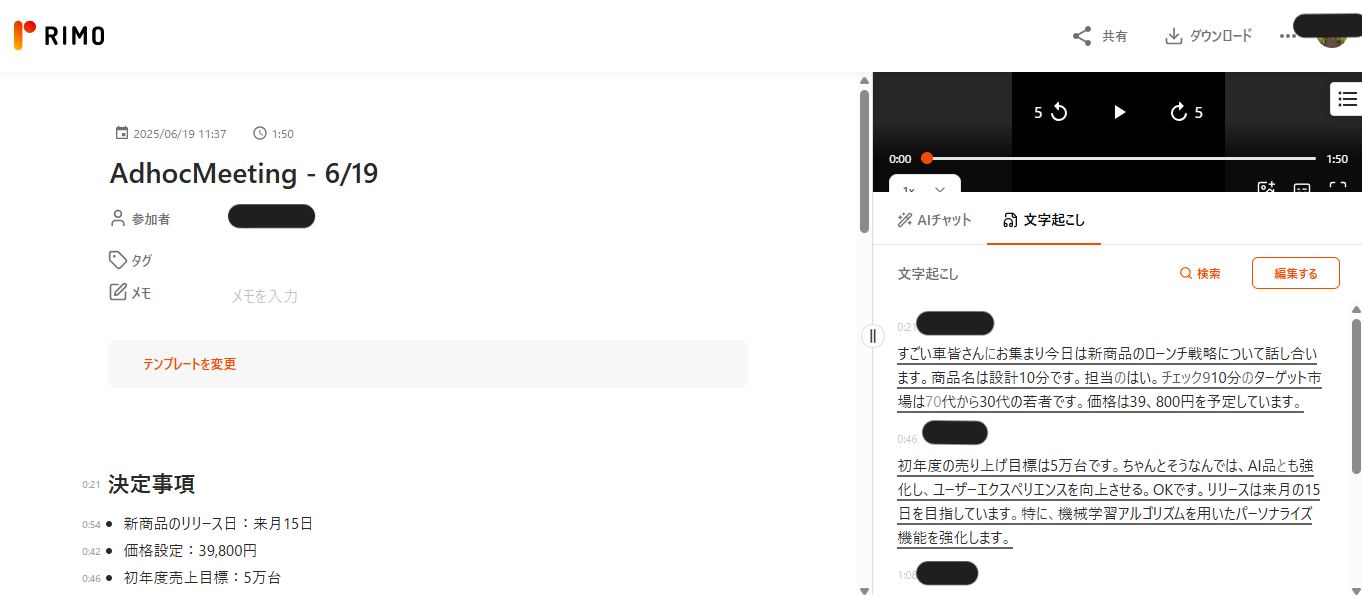 unnamed - 2025-07-15T092829.767.png unnamed - 2025-07-15T092829.767.png