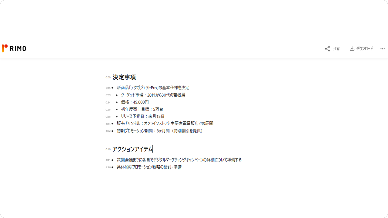 restore-mc01.png restore-mc01.png