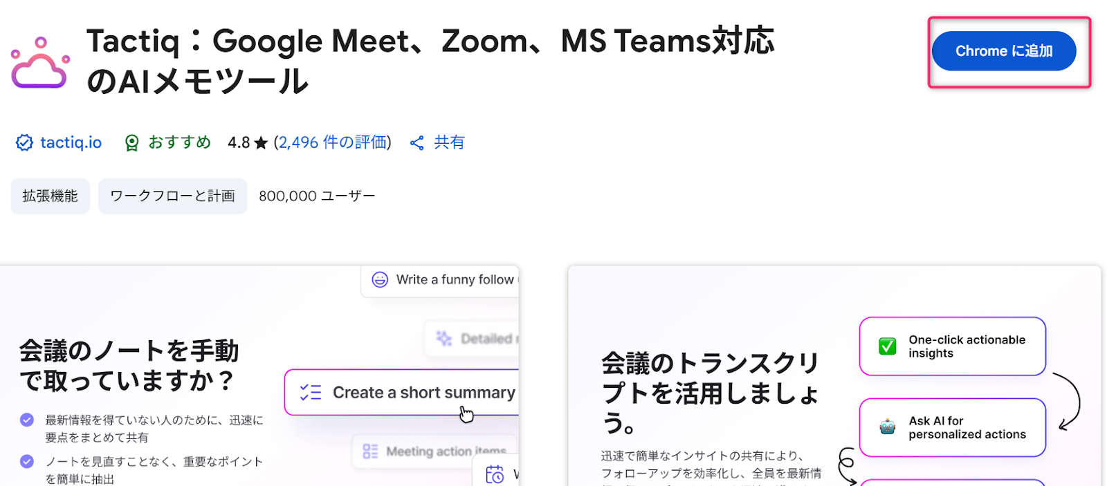 unnamed - 2025-07-15T095826.703.png unnamed - 2025-07-15T095826.703.png