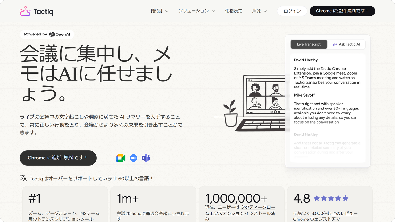restore-mc16.png restore-mc16.png