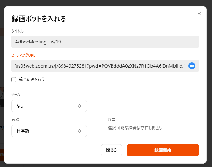 unnamed - 2025-07-15T092745.411.png unnamed - 2025-07-15T092745.411.png