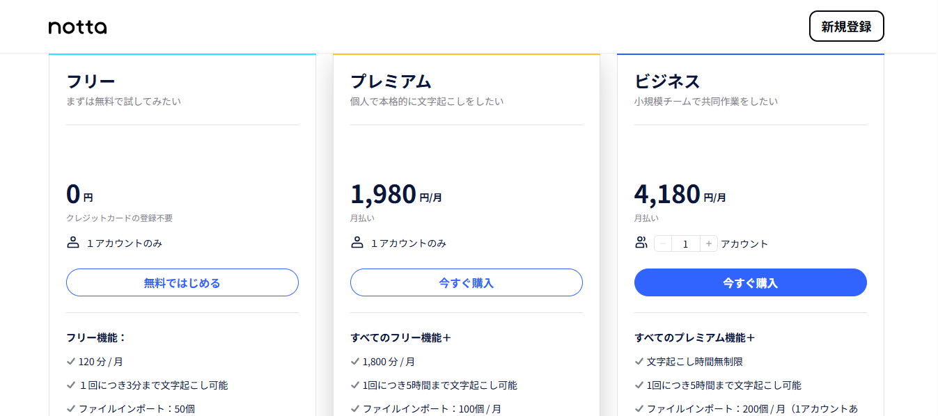 unnamed - 2025-07-15T094129.577.png unnamed - 2025-07-15T094129.577.png