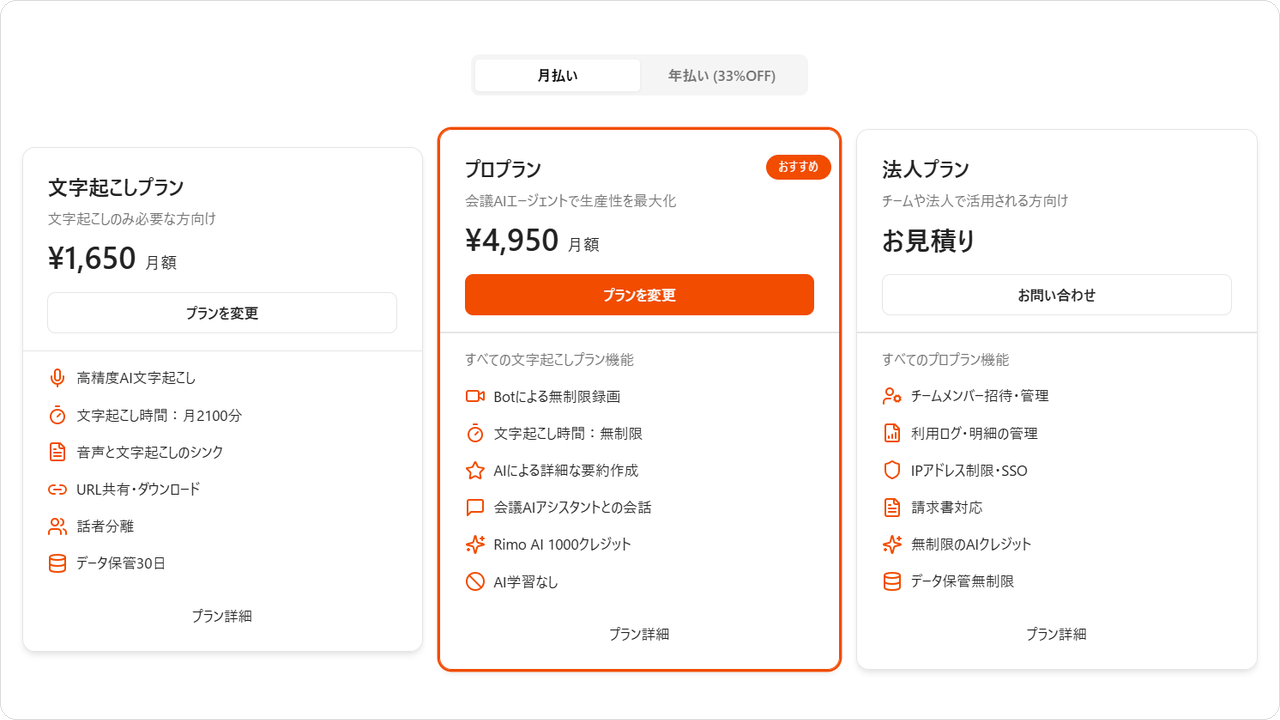 restore-mc02.png restore-mc02.png