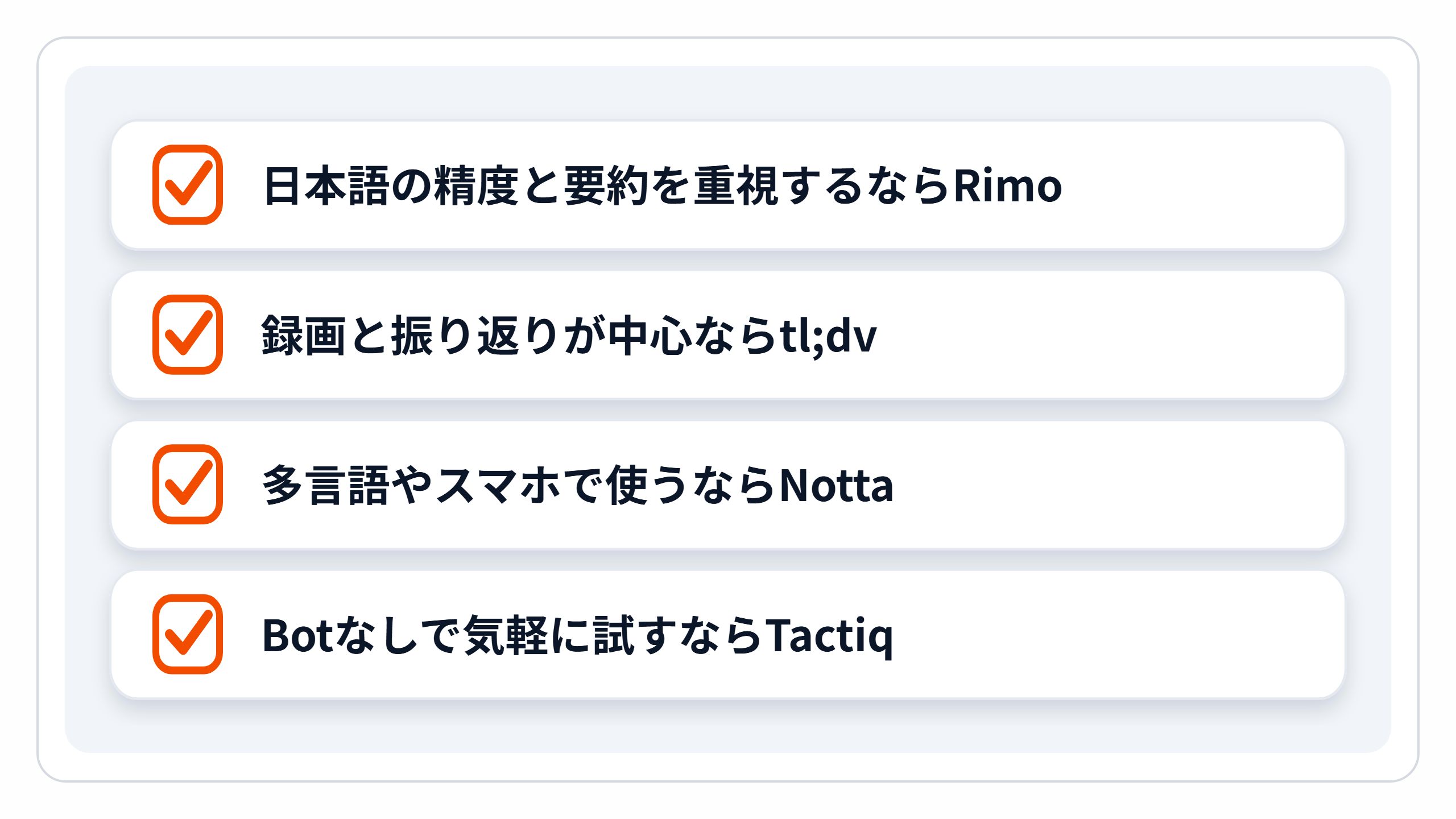 zukai-tools-select.png zukai-tools-select.png