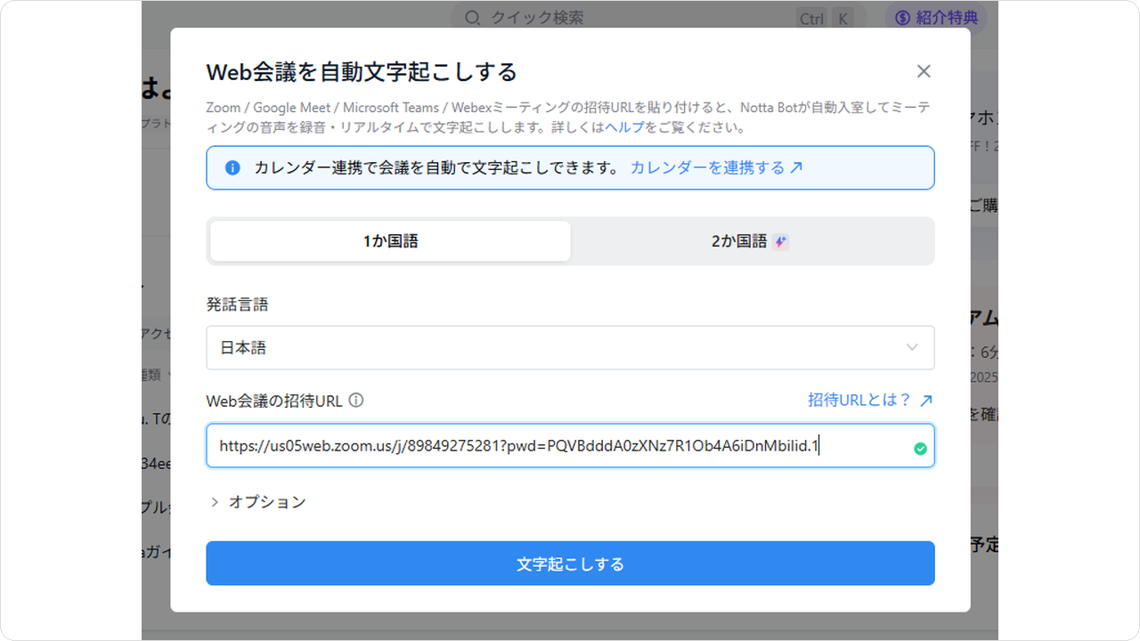 restore-mc15.png restore-mc15.png