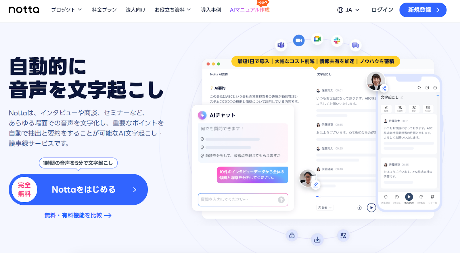 unnamed - 2025-07-15T093608.806.png unnamed - 2025-07-15T093608.806.png