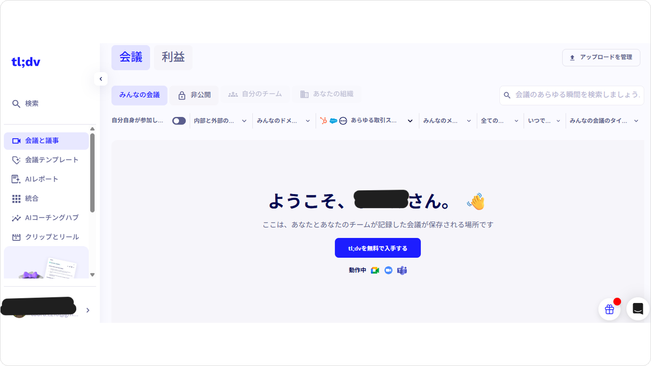 restore-mc09.png restore-mc09.png