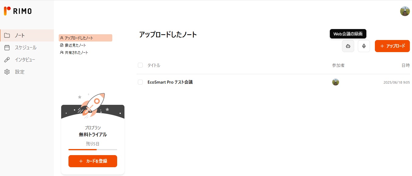 unnamed - 2025-07-15T092703.280.png unnamed - 2025-07-15T092703.280.png