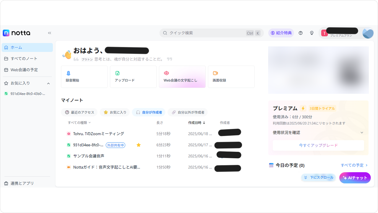 restore-mc14.png restore-mc14.png