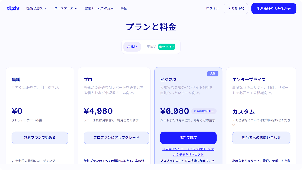 restore-mc08.png restore-mc08.png
