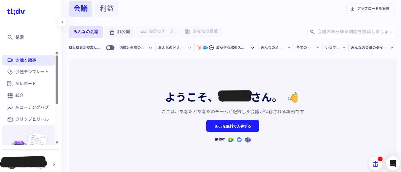 unnamed - 2025-07-15T093410.662.png unnamed - 2025-07-15T093410.662.png