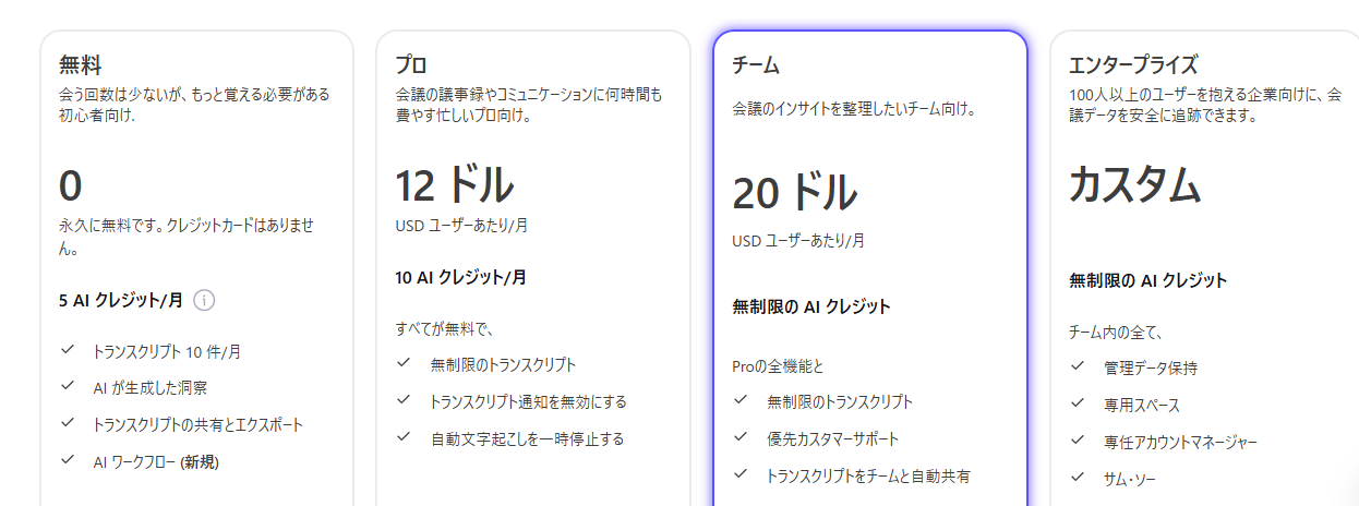 unnamed - 2025-07-15T095741.345.png unnamed - 2025-07-15T095741.345.png