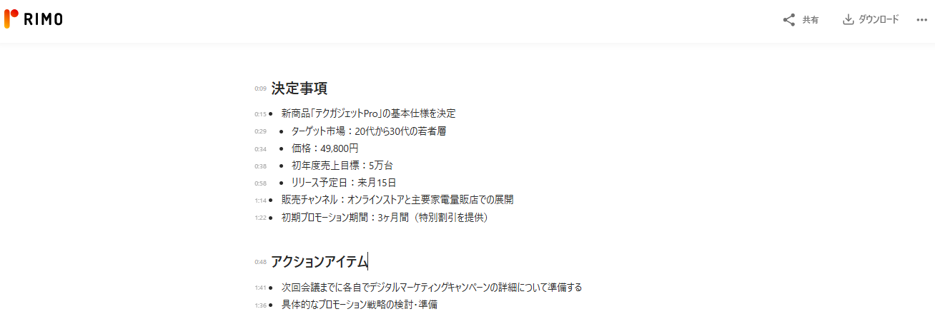 unnamed - 2025-07-15T092544.049.png unnamed - 2025-07-15T092544.049.png